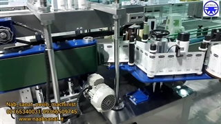 دستگاه لیبل زن سه کاره ناب صنعت نوین