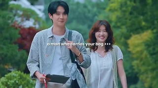 میکس فیلم با من ازدواج میکنی؟