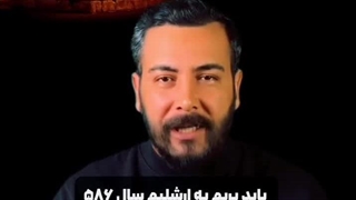 کوروش بزرگ کیست؟1