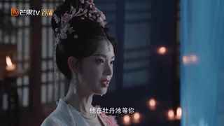 سریال چینی Whispers of Fate نجواهای سرنوشت قسمت ۱۴ با زیرنویس