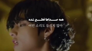 Black Swan-BTS(ولی این آهنگ....)