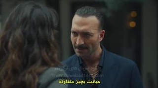 سریال اشرف رویا قسمت 20 زیرنویس فارسی قسمت 20 فقط داخل سایت موجوده لینک داخل توضیحات برای دیدن توضیحات روی همین متن کلیک کن