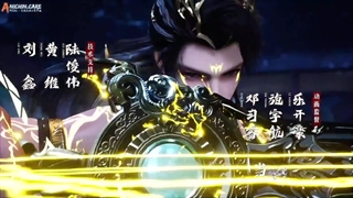 انیمه فرمانروای آسمان (Supreme Above The Sky (Ling Tian Du Zun قسمت 2