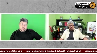 14040807: تایوان؛ الگوی ما علیه چین، ملت یهود است!