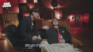 قسمت 86 برنامه SKZ CODE از STRAY KIDS با زیرنویس فارسی آنلاین♡♡ کپ