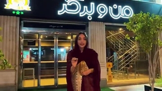 فست فود من و برگر