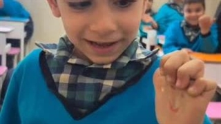 سرگرمی جدید با معلم