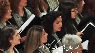 هر که شود صید عشق | وحید تاج