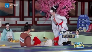 کیپ رانینگ قسمت8 پارت 3 فصل 11