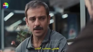 سریال ولیعهد قسمت 8 زیرنویس فارسی قسمت 9 فقط داخل سایت موجوده لینک داخل توضیحات برای دیدن توضیحات روی همین متن کلیک کن