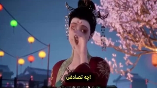 انیمه کیمیاگر عالی قسمت167_Alchemy Supreme (Dan Dao Zhizun) Episode 167