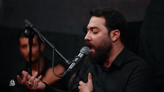 خودم دیدم تو را میزد مغیره - روضه - امین قدیم