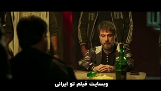 سریال برتا قسمت اول (HQ) | دانلود قسمت 1 برتا