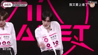 اجرای FEVER توسط ژانگ جیا هائو(آرنو) و ژو آن شین دربویز۲ پلنت سی