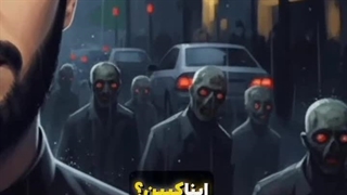 به کدامین گناه این همه شکنجه شدی....