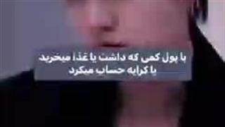 یونگی جونم.... اشکالی نداره