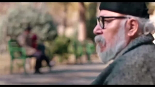 سریال در انتهای شب قسمت دوم
