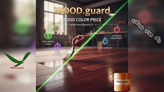 دوام در گرما و مستحکم در سرما: چگونه رنگ چوب وود گارد (WOOD.guard) در برابر شوک‌های حرارتی روفگاردن مقاومت می‌کند؟