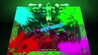 انیمه توگن آنکی: افسانه‌ی خون نفرین‌شده Tougen Anki قسمت 16