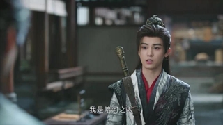 رود خونین قسمت ۲۵