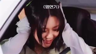 تولد جونگیون مبارککک :گریههههههههههه: