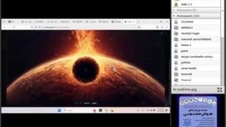 وبینار گرافیک و هوش مصنوعی - پژوهش سرای دکتر حسابی طبس
