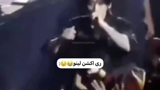 عررر خداا TT فقط لینو⁦⁦=_=⁩