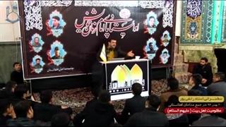 مظلومیت اهل بیت ع