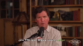 14040811: کشور بعدی در انتظار دموکراسی کدام کشور است؟