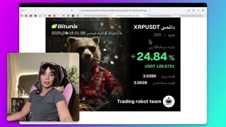 51 میلیون تومان سود | نتیجه ۳ روز کانال سیگنال رایگان کریپتو و فارکس