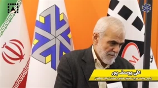 احیاء سپاهان کلید می‌زند ورود به معادن فلزی و نفت و گاز در دستور کار