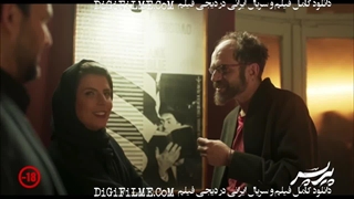 دانلود فیلم {مهیج 1404 حسن پورشیرازی} فیلم پیرپسر | لیلا حاتمی