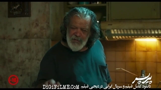 دانلود فیلم {مهیج} پیرپسر | هنرمندی حسن پورشیرازی