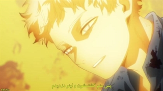 مای هیرو آکادمی فصل هشت قسمت 4