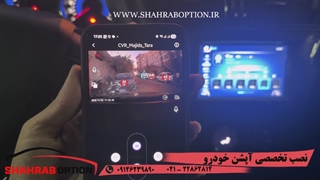 نصب دوربین ثبت وقایع تارا نصب آپشنهای فابریک تارا