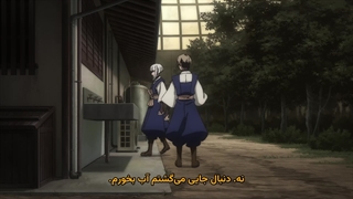 انیمه گاچیاکوتا Gachiakuta قسمت 17