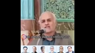 ریشه مشکلات اقتصادی- حسن عباسی