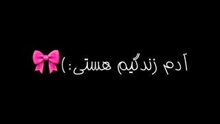 تولدت مبارک نیکی خاانووم*کپ*