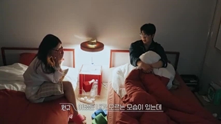 برنامه کره ای گذرگاه عشق فصل ۴ قسمت هفتم با زیرنویس فارسی انلاین