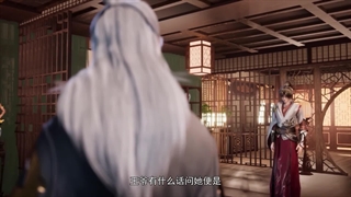 انیمه امپراتور شمشیر ابدی The Sword Emperor of Eternity قسمت 26