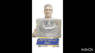 پمپ درین مورف