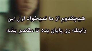 H1-KEY _ Let It Burn با زیرنویس فارسی چسبیده