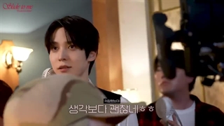 پشت صحنه موزیک ویدیو Slide to me از یونهو(ایتیز)+زیرنویس فارسی