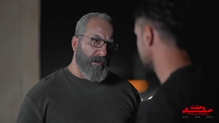 فیلم نیمه بلند *حکم وحشت*