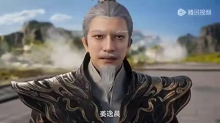 انیمه  پوشاندن اسمانها قسمت ۱۳۴_EP 134 _ Shrouding the Heavens