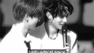 خیلی از این ادیت خوشم اومدددد✨