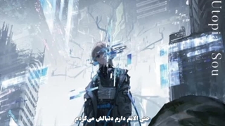 آهنگ 『もう会えないとおもう』 از SOU با ترجمه فارسی