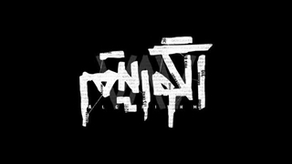 هیجان در مجموعه پلیسی الگوریتم