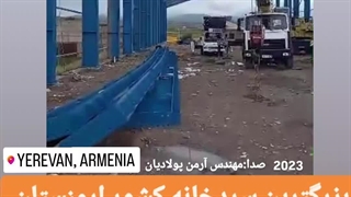 Installation steel structure for Armenia
