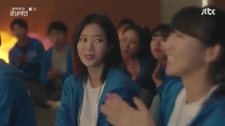 آیدی من خوشگل گانگنام 2018 قسمت اول با زیرنویس چسبیده با بازی چا اون وو‌عضو گروه آسترو